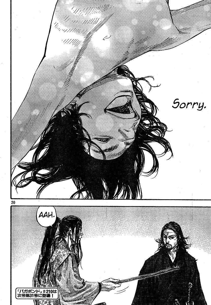 Vagabond Chapter 209 - Page 17