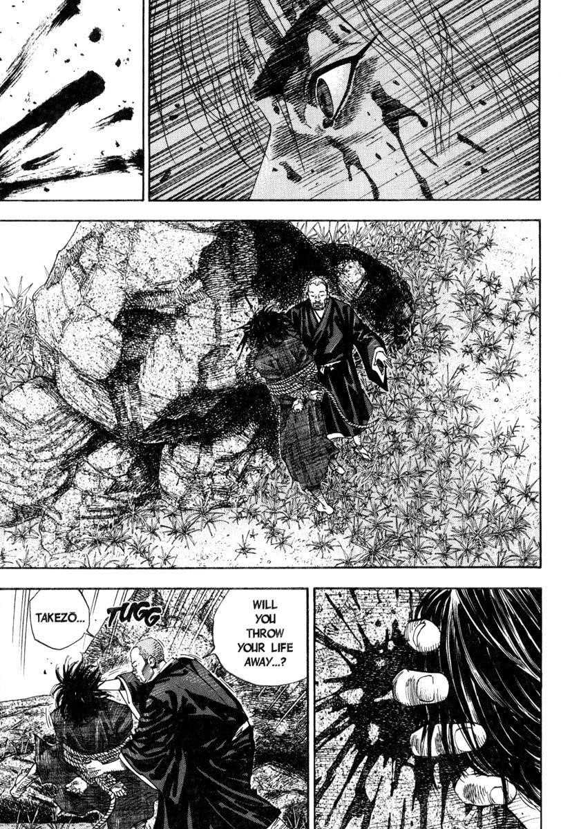 Vagabond Chapter 21 - Page 14