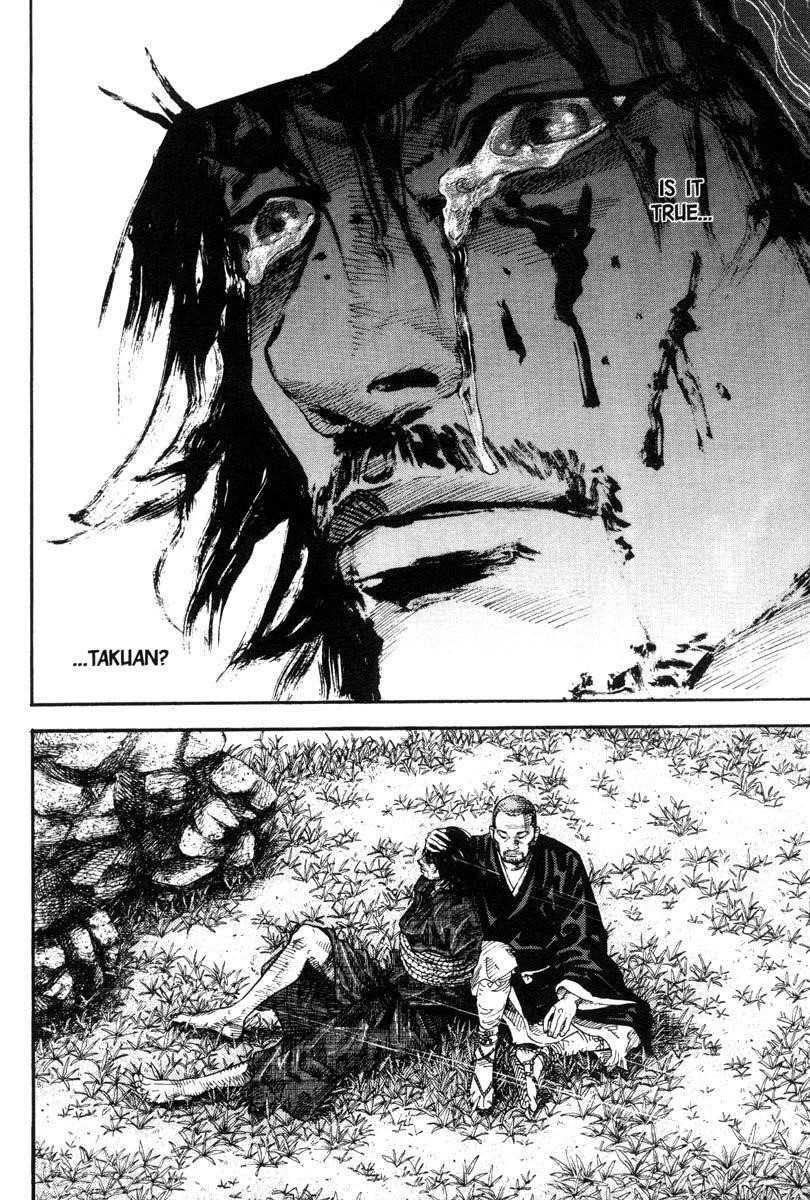 Vagabond Chapter 21 - Page 18