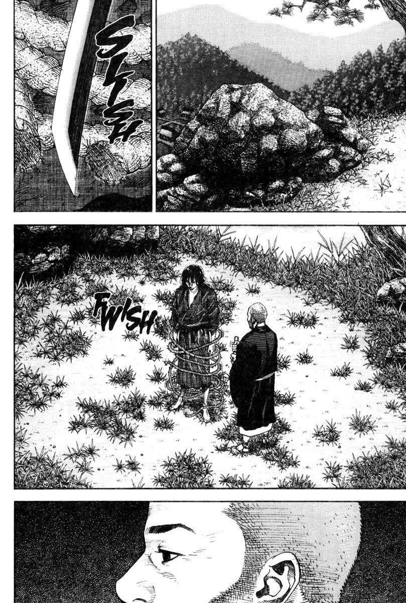Vagabond Chapter 21 - Page 20