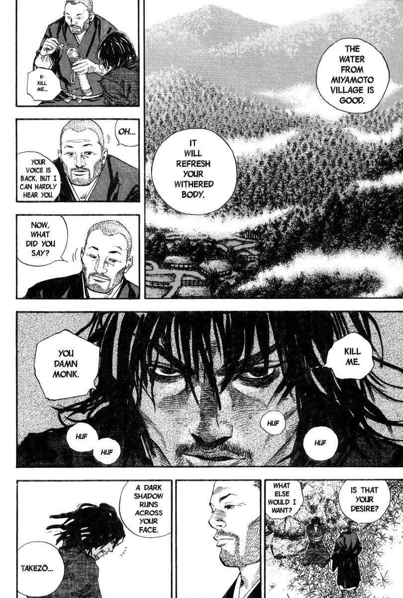 Vagabond Chapter 21 - Page 5