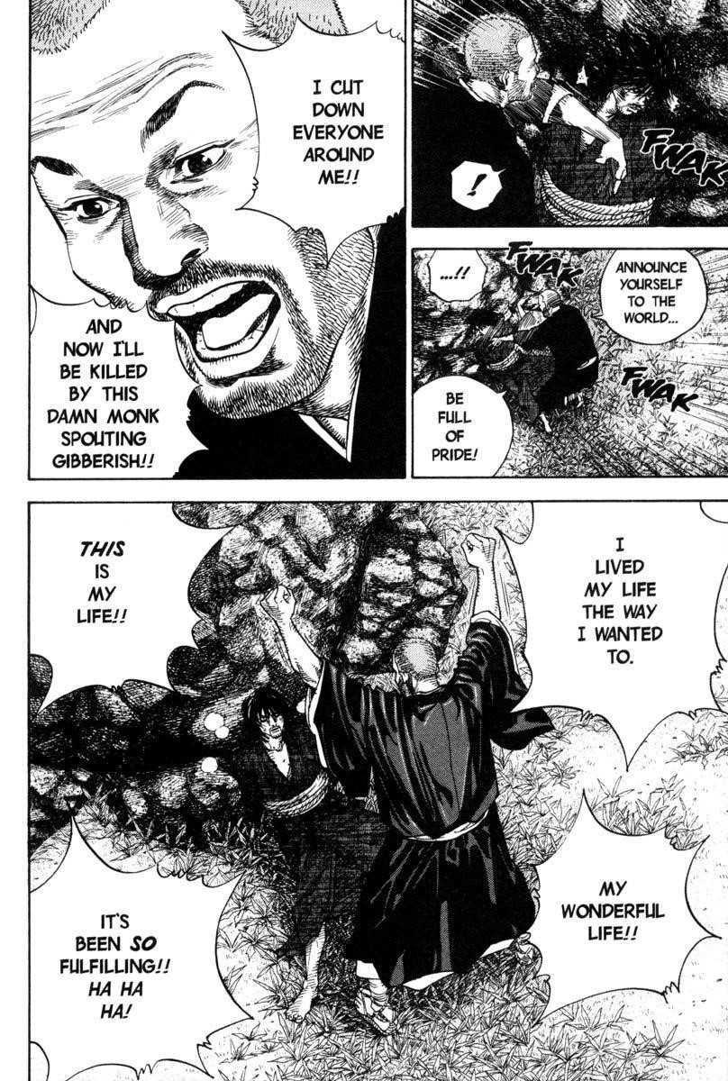 Vagabond Chapter 21 - Page 7