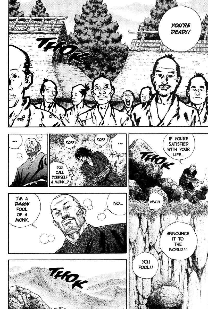 Vagabond Chapter 21 - Page 9