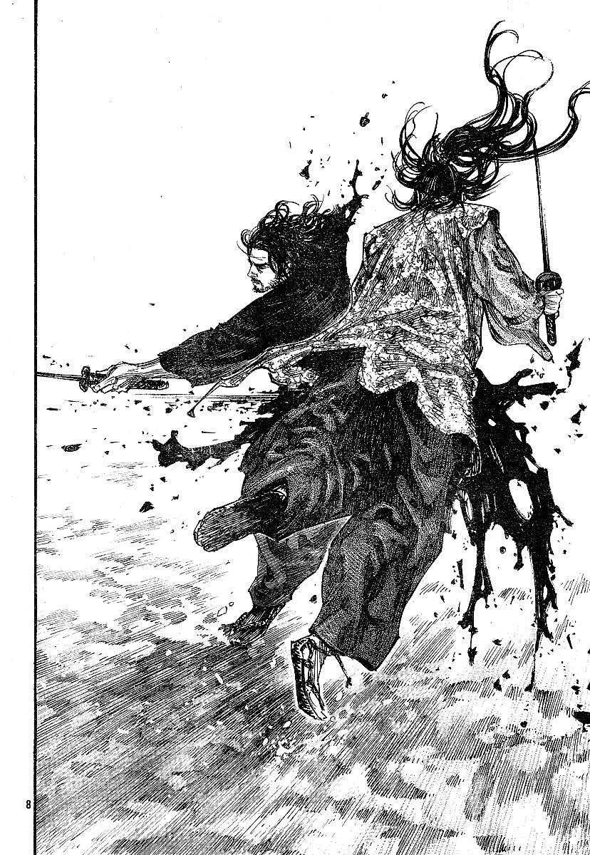 Vagabond Chapter 210 - Page 7