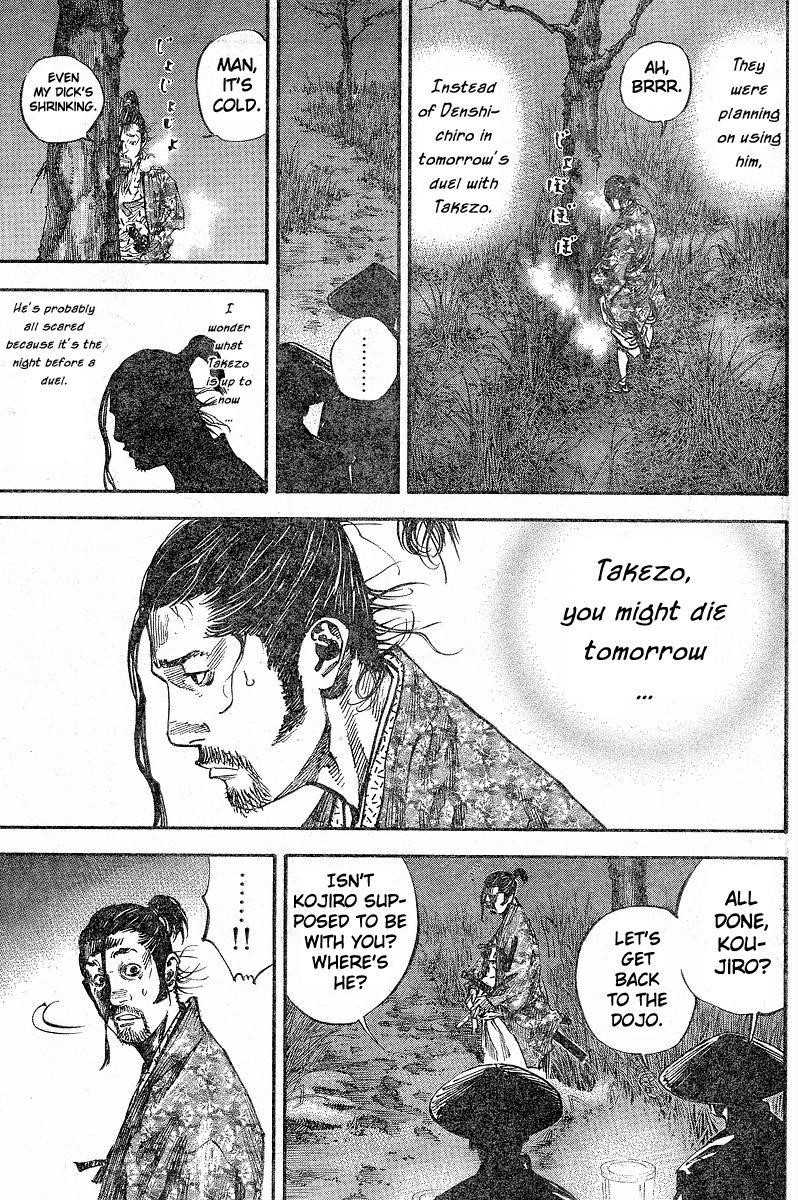 Vagabond Chapter 211 - Page 13