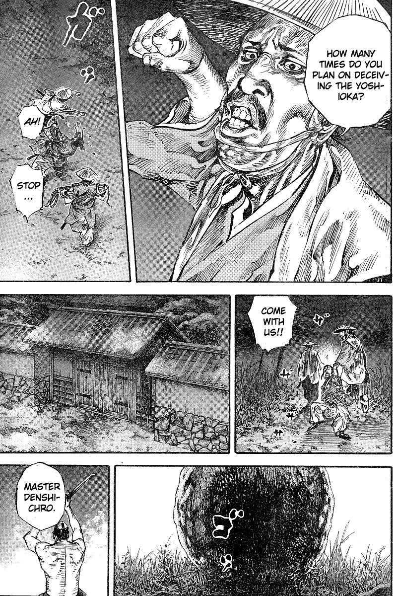 Vagabond Chapter 211 - Page 15