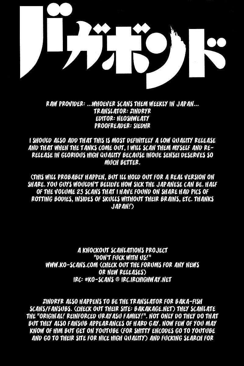 Vagabond Chapter 211 - Page 17