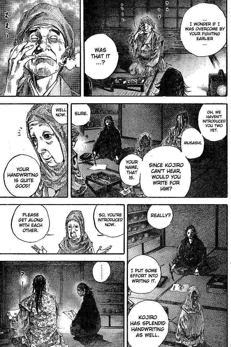 Vagabond Chapter 211 - Page 3
