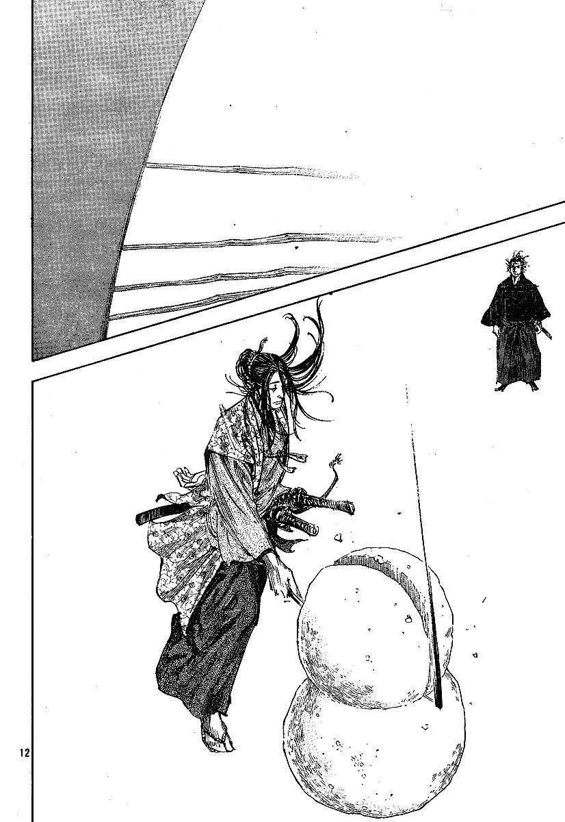 Vagabond Chapter 212 - Page 12
