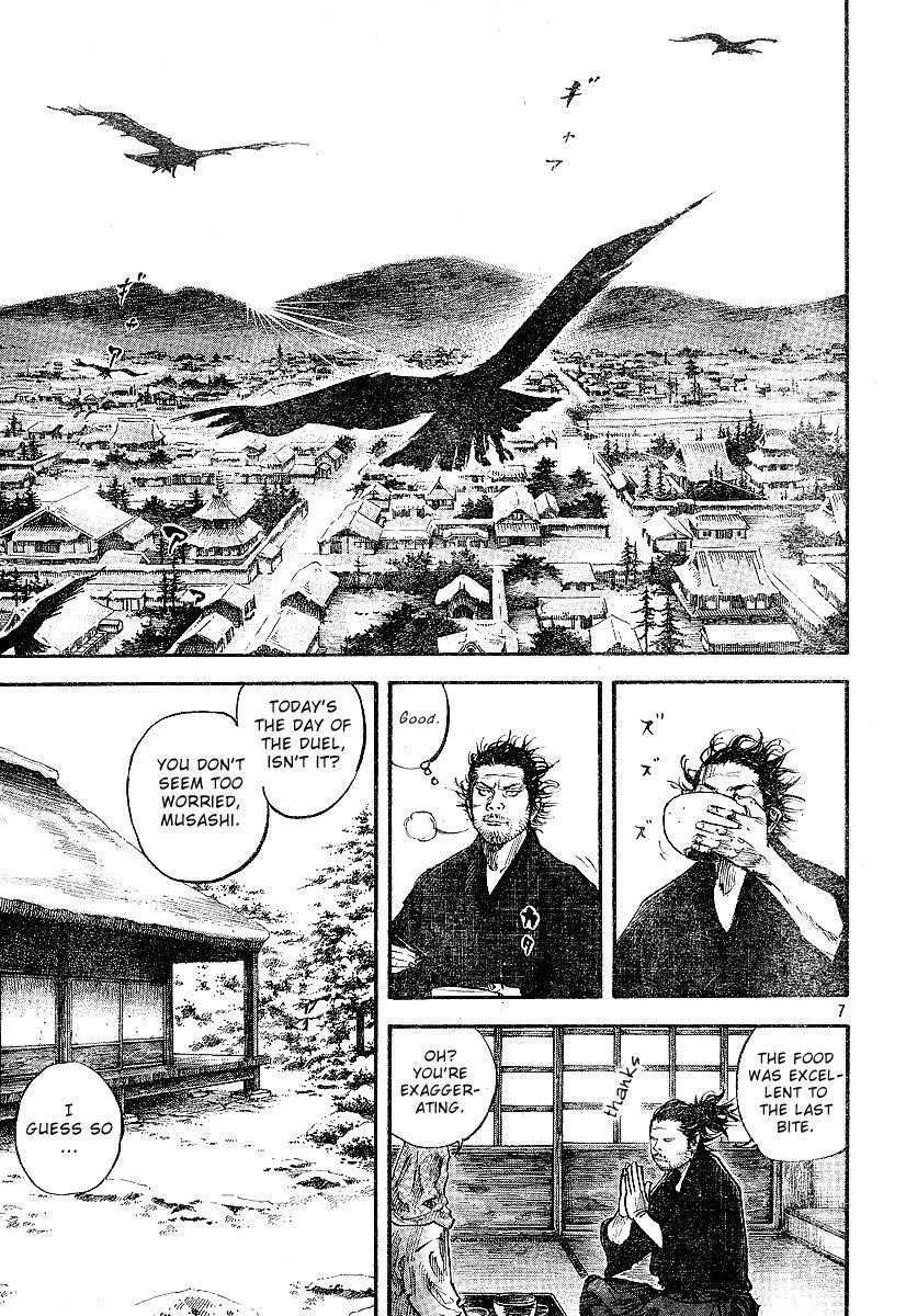 Vagabond Chapter 212 - Page 7