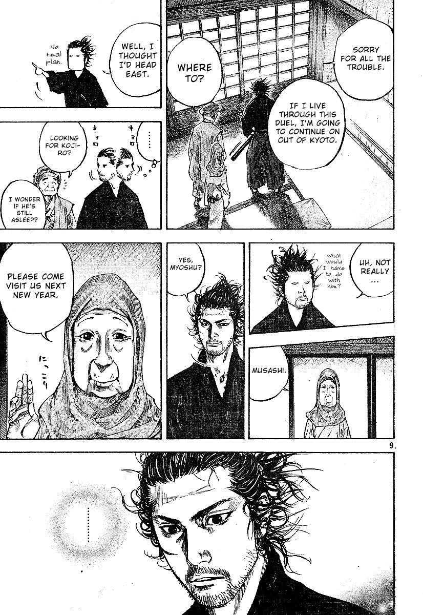 Vagabond Chapter 212 - Page 9
