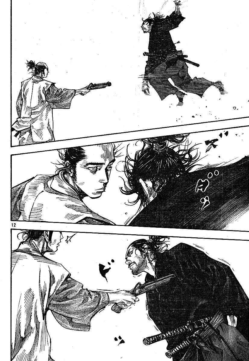 Vagabond Chapter 213 - Page 11