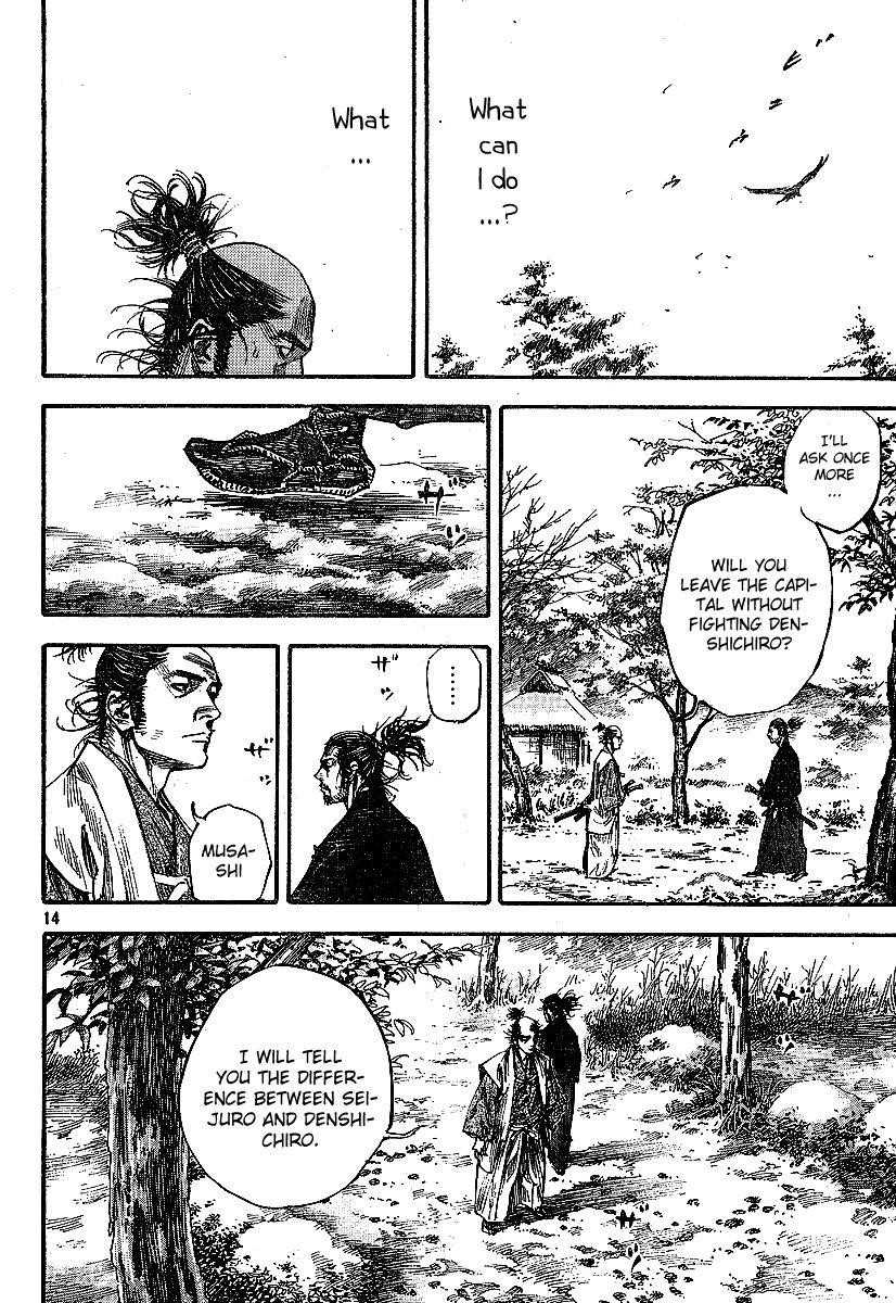 Vagabond Chapter 213 - Page 13