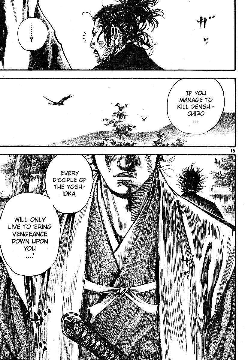 Vagabond Chapter 213 - Page 14