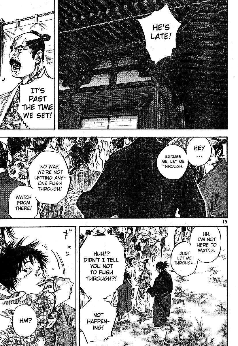 Vagabond Chapter 213 - Page 18