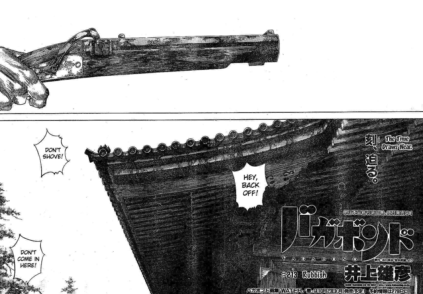 Vagabond Chapter 213 - Page 2