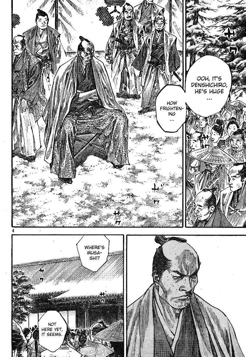 Vagabond Chapter 213 - Page 3