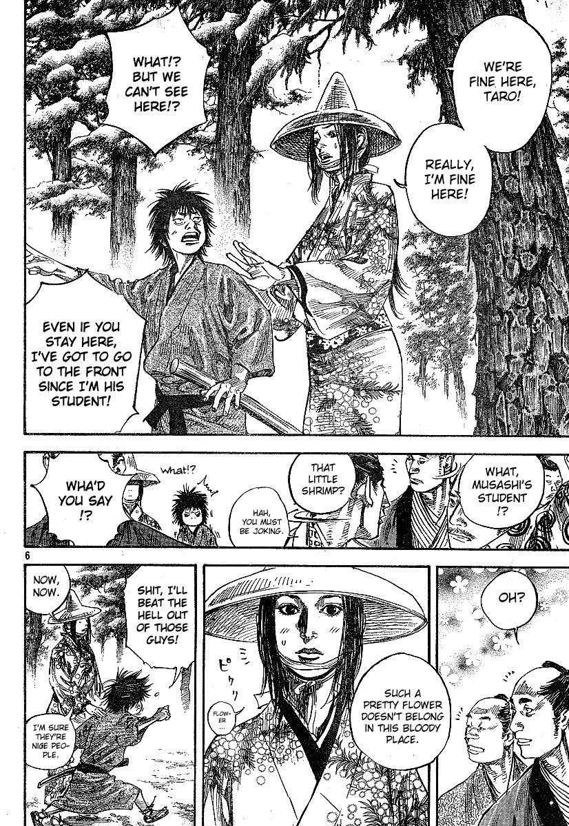 Vagabond Chapter 213 - Page 5