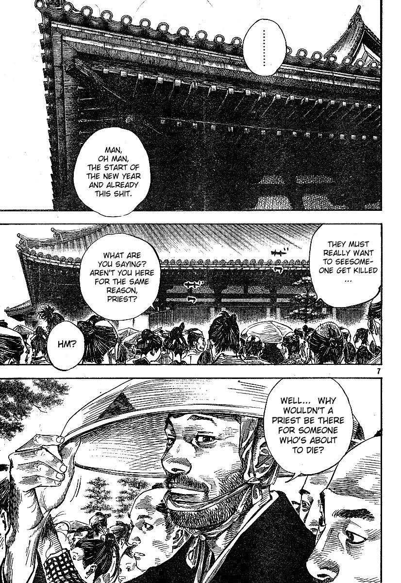 Vagabond Chapter 213 - Page 6