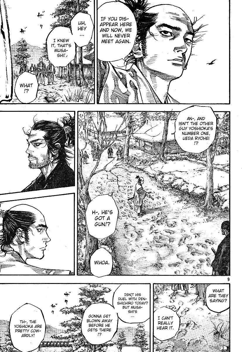 Vagabond Chapter 213 - Page 8
