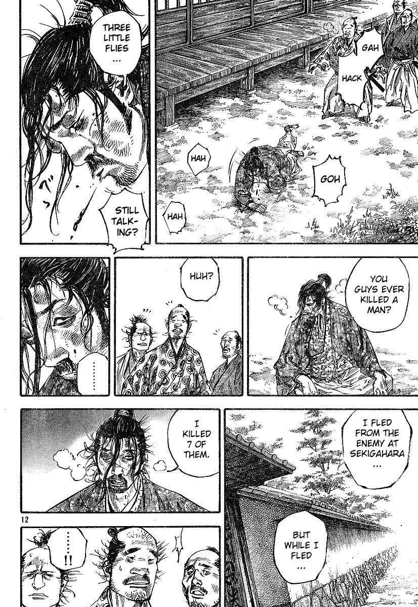 Vagabond Chapter 214 - Page 11
