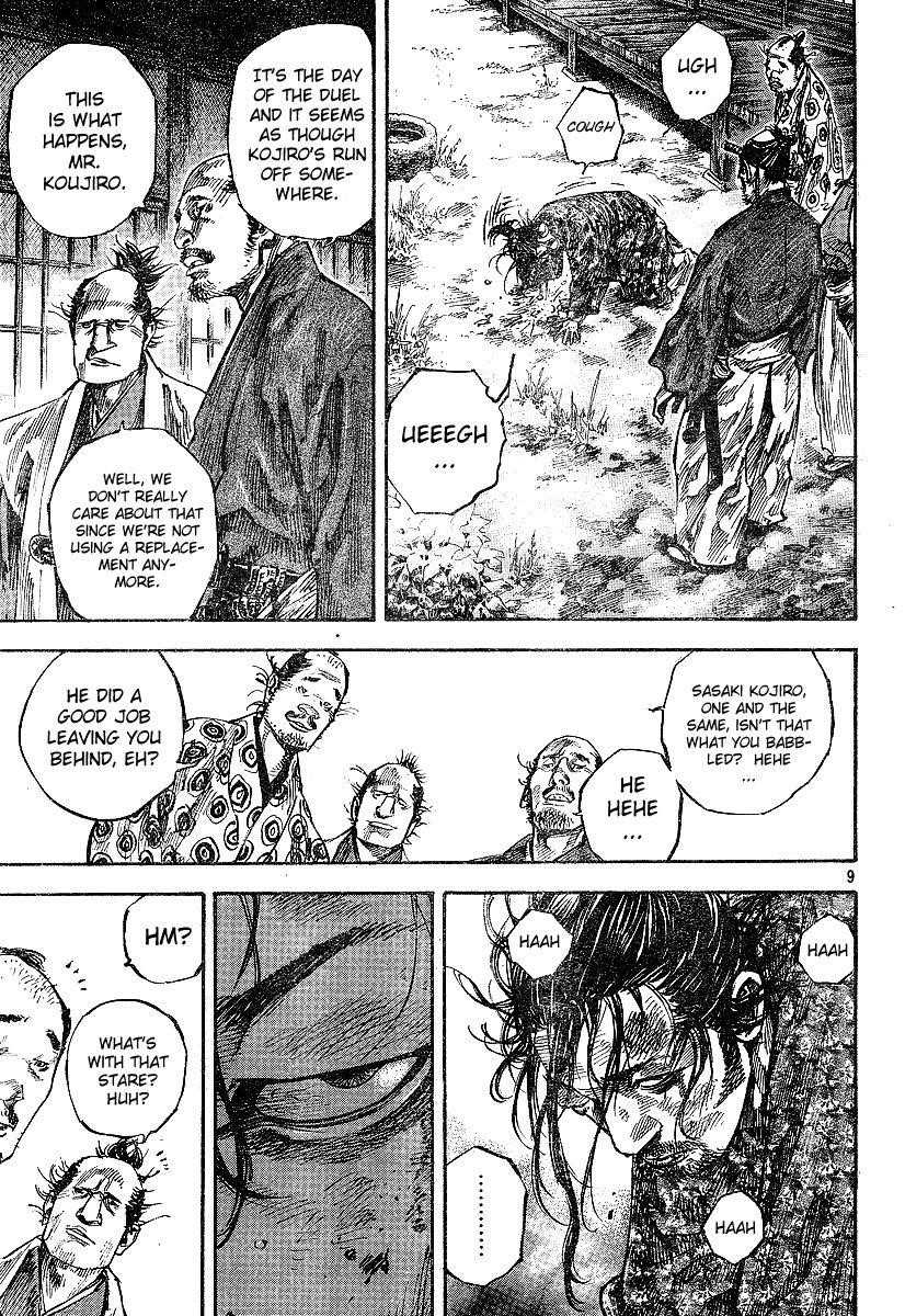 Vagabond Chapter 214 - Page 8