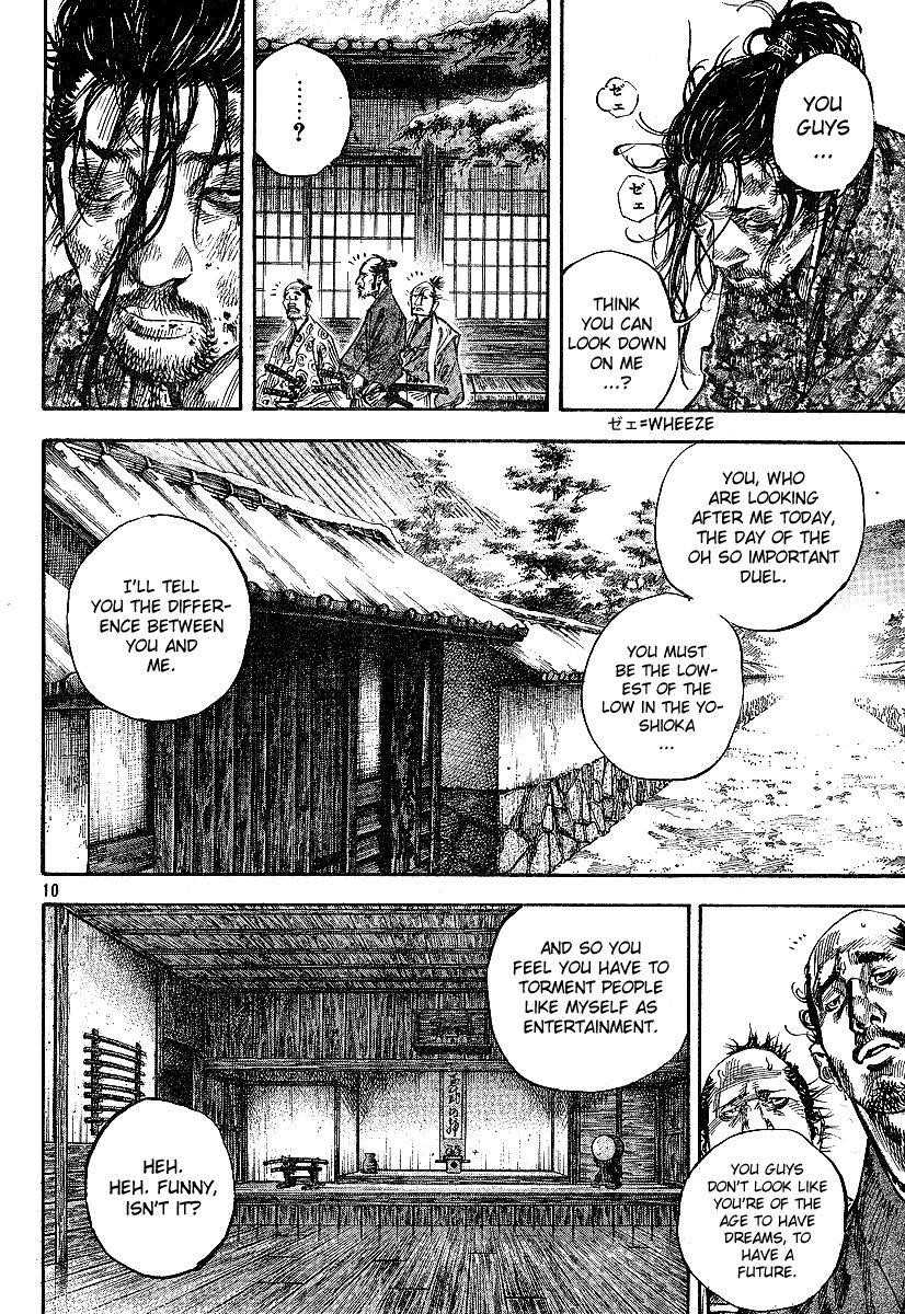 Vagabond Chapter 214 - Page 9