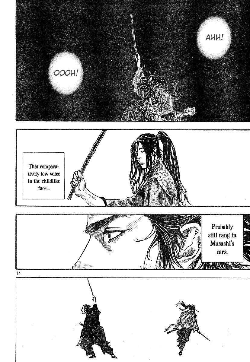 Vagabond Chapter 215 - Page 14