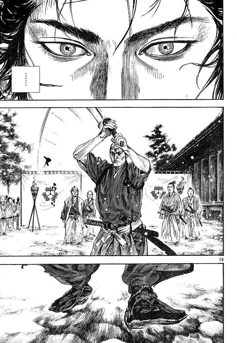 Vagabond Chapter 215 - Page 15