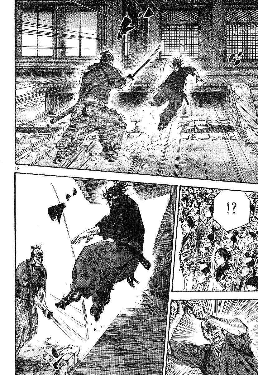 Vagabond Chapter 215 - Page 18