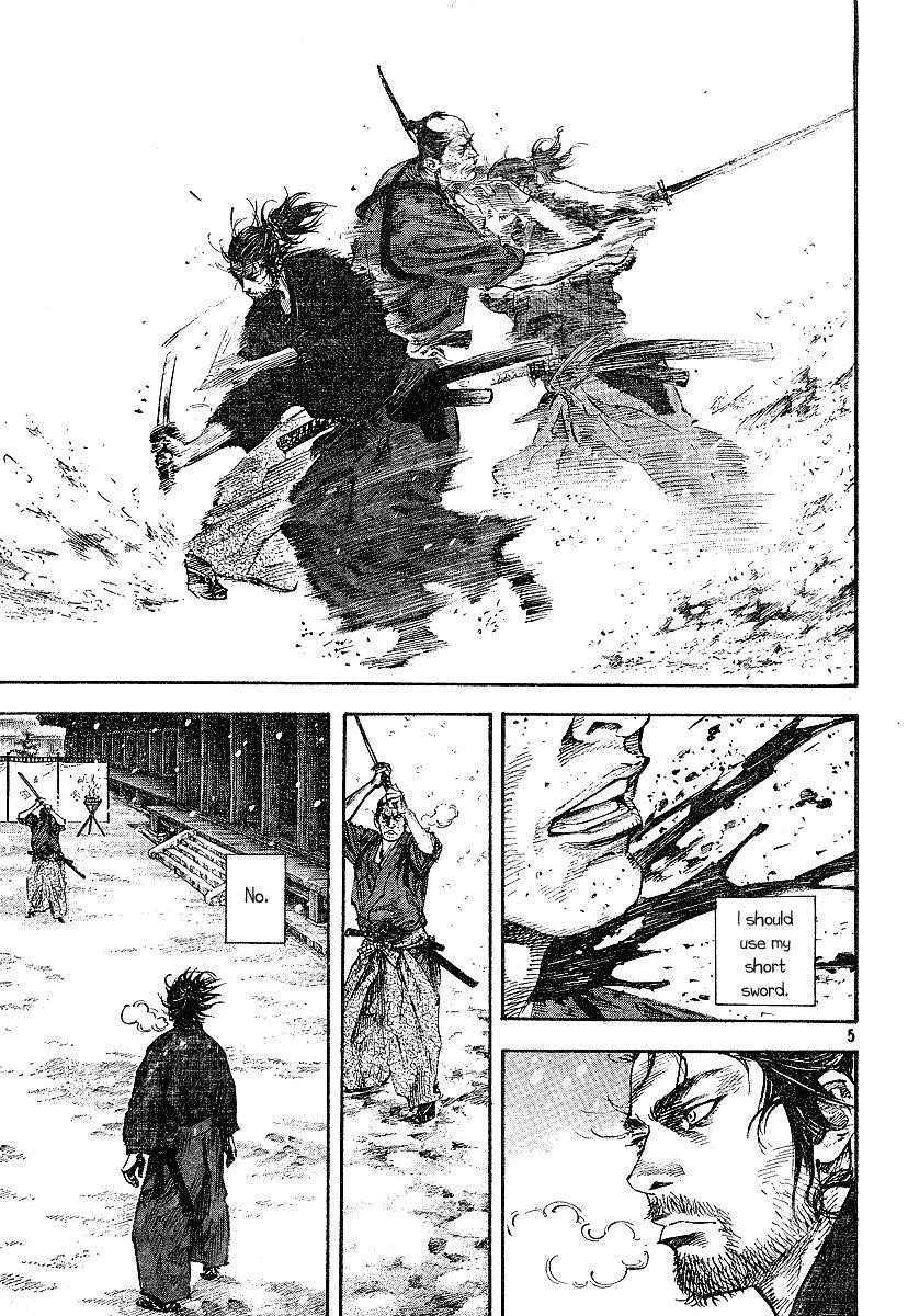 Vagabond Chapter 215 - Page 5