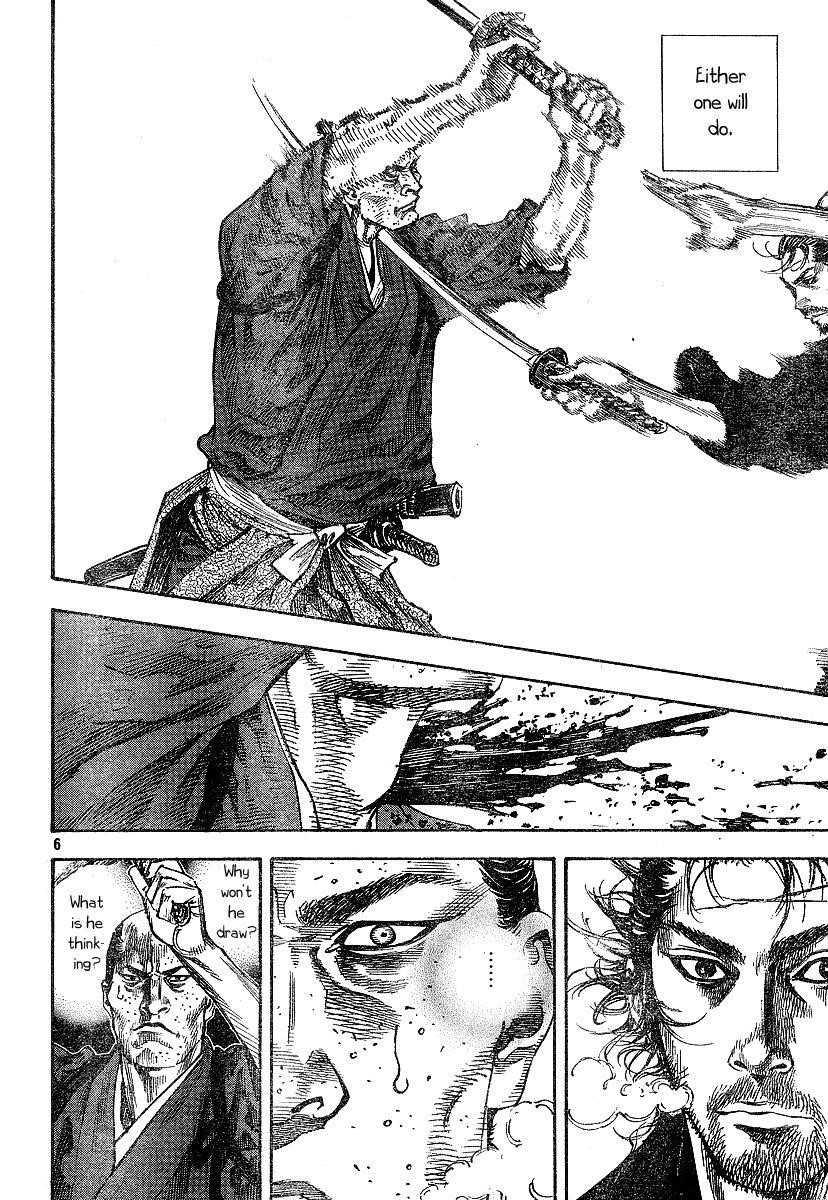 Vagabond Chapter 215 - Page 6