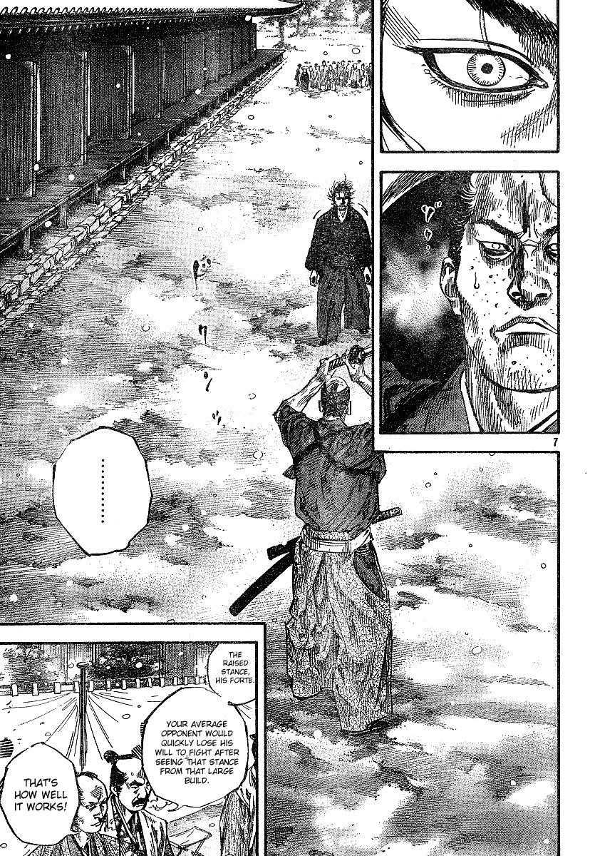 Vagabond Chapter 215 - Page 7