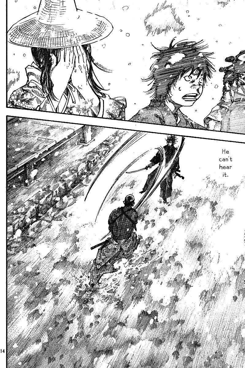 Vagabond Chapter 216 - Page 13