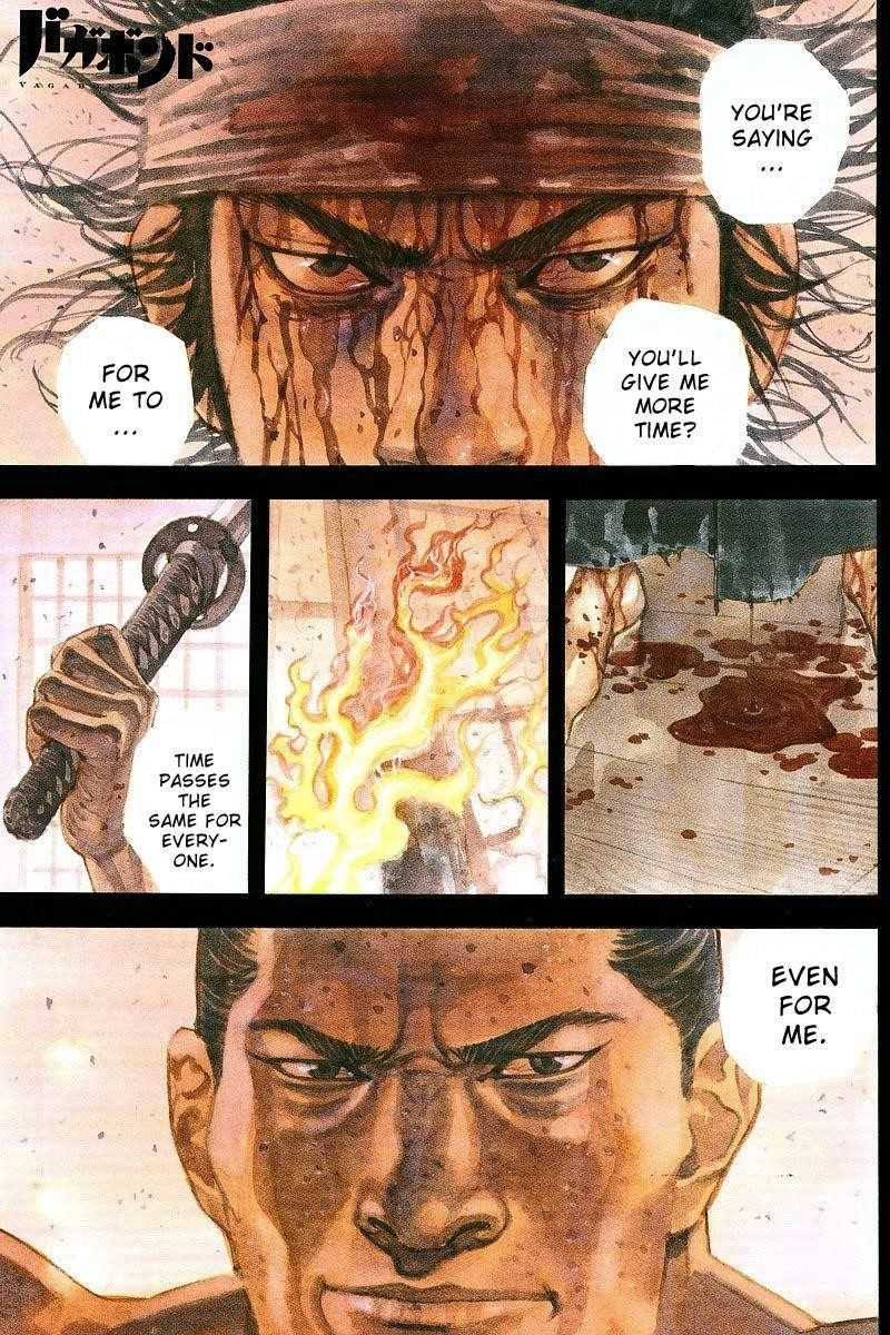 Vagabond Chapter 216 - Page 2