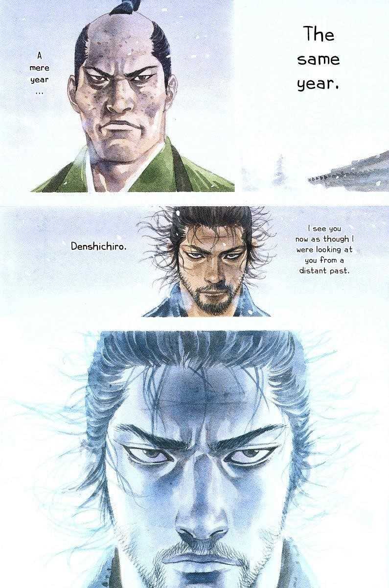 Vagabond Chapter 216 - Page 4
