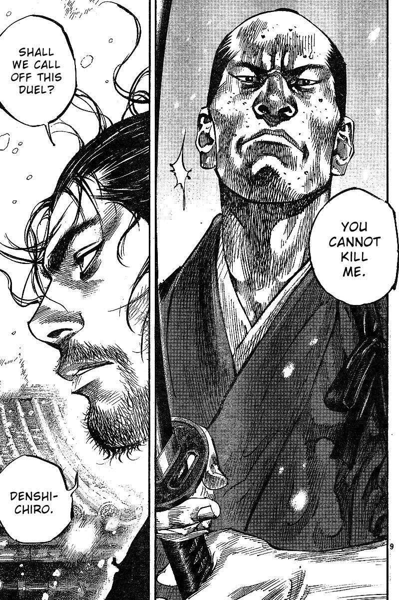 Vagabond Chapter 216 - Page 9