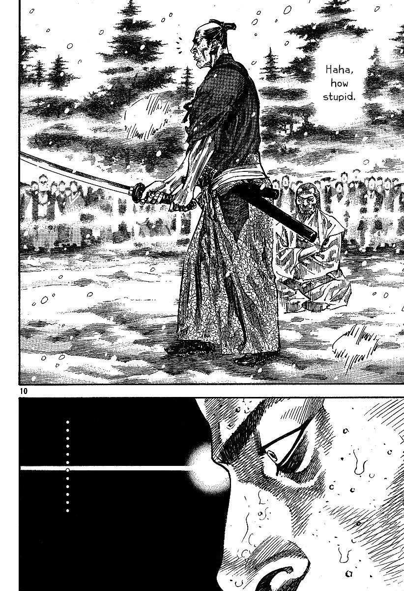 Vagabond Chapter 217 - Page 10