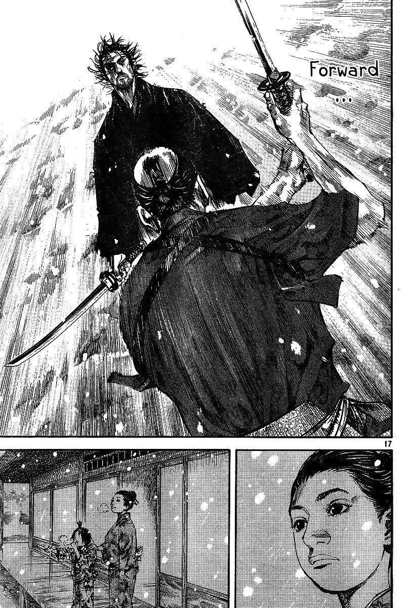 Vagabond Chapter 217 - Page 16