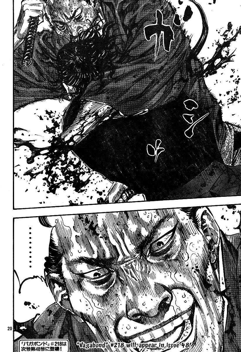 Vagabond Chapter 217 - Page 18