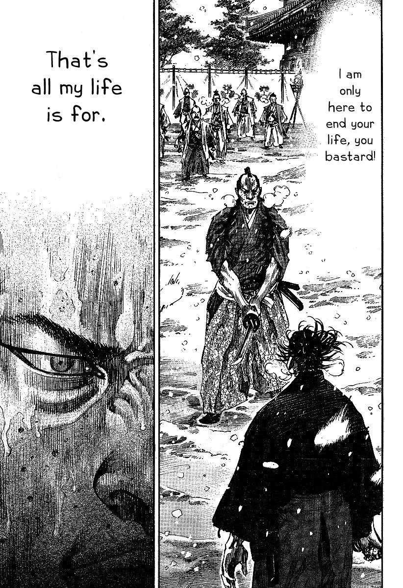 Vagabond Chapter 217 - Page 9