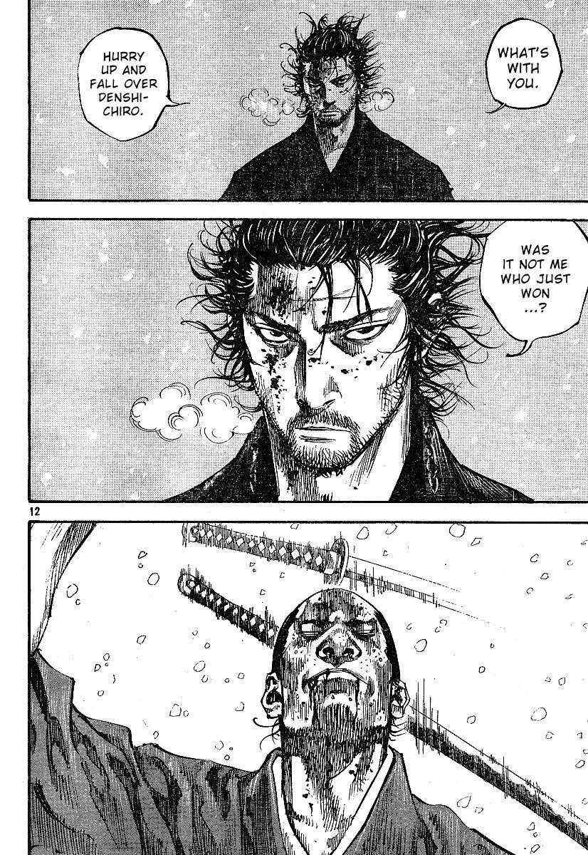 Vagabond Chapter 218 - Page 12