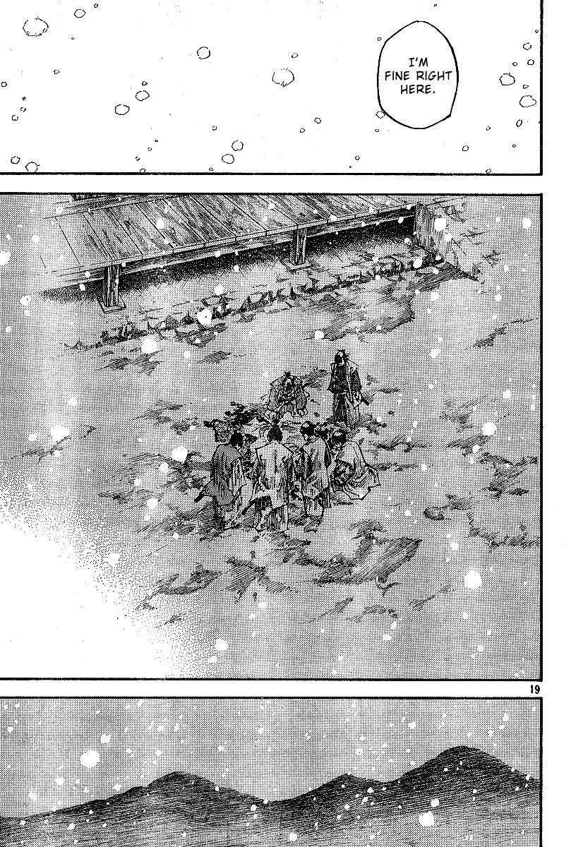 Vagabond Chapter 218 - Page 19