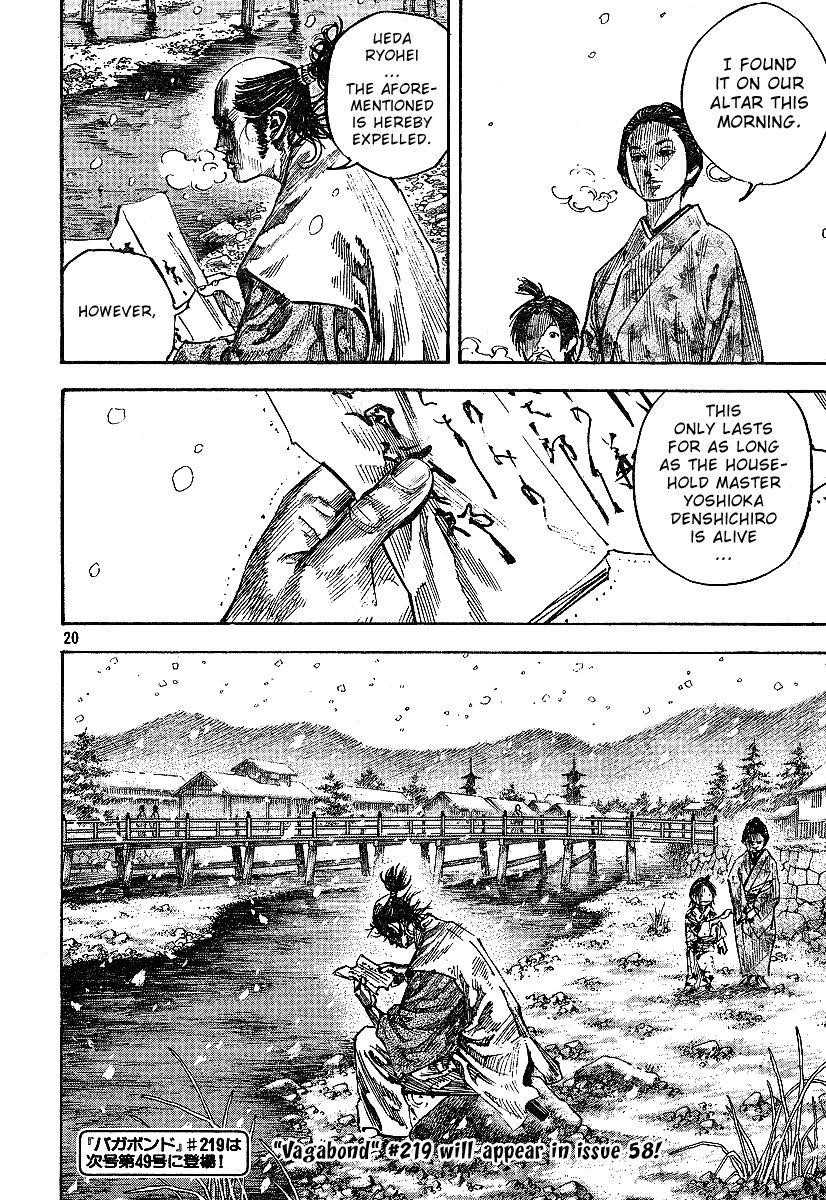 Vagabond Chapter 218 - Page 20