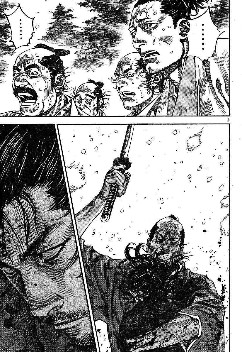 Vagabond Chapter 218 - Page 5