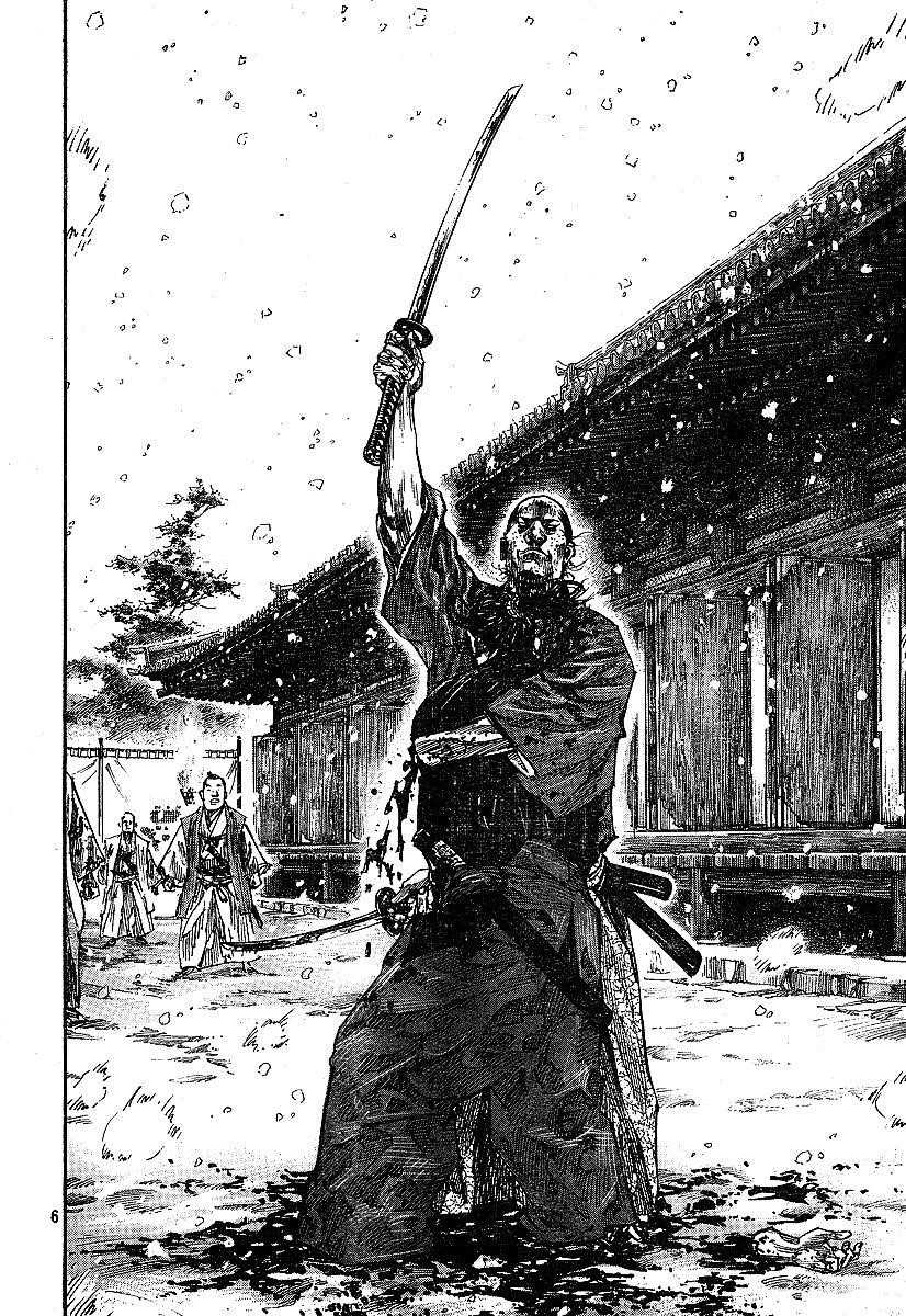 Vagabond Chapter 218 - Page 6