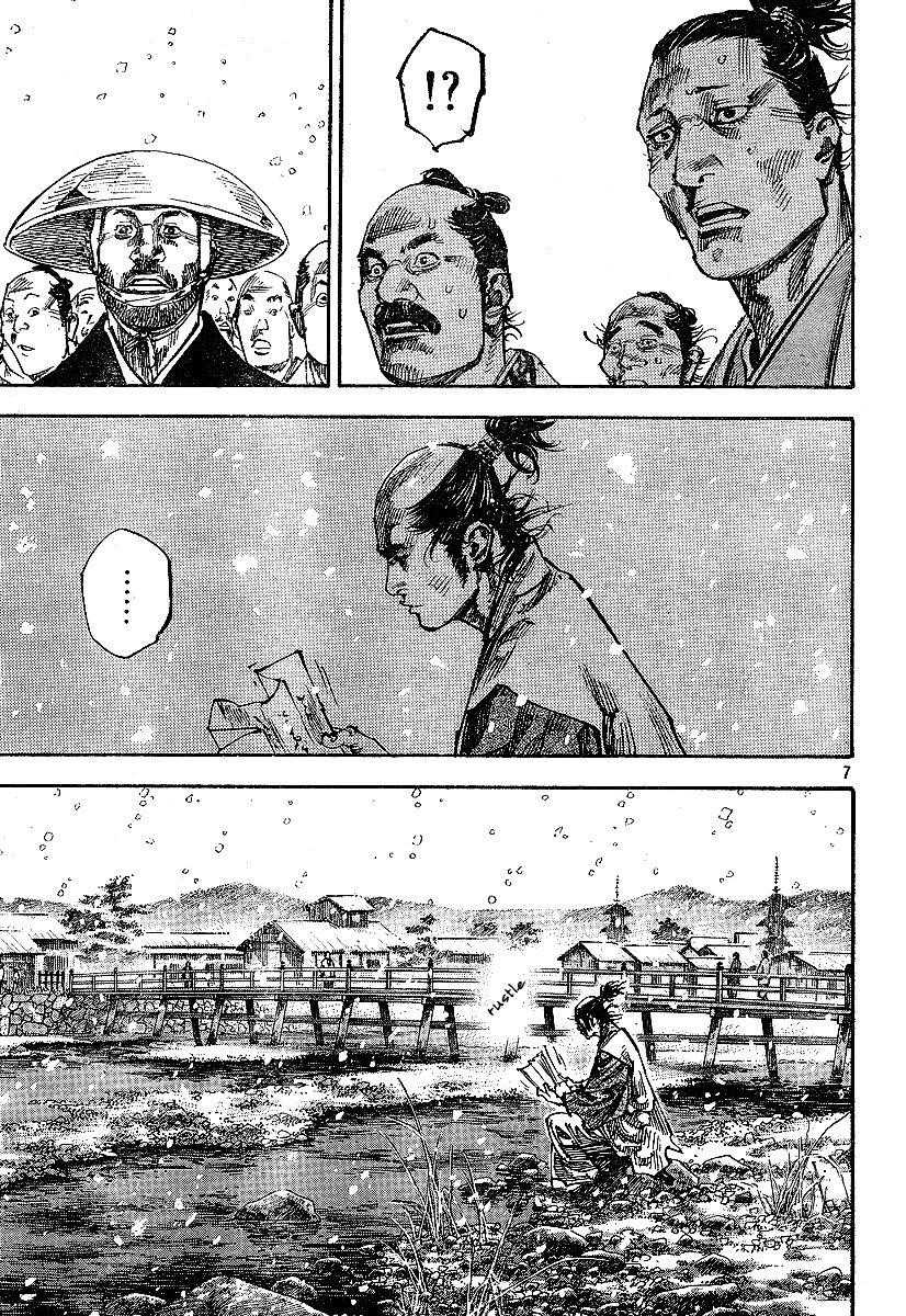 Vagabond Chapter 218 - Page 7