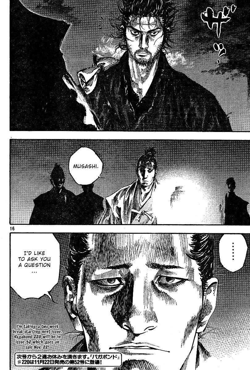 Vagabond Chapter 219 - Page 14