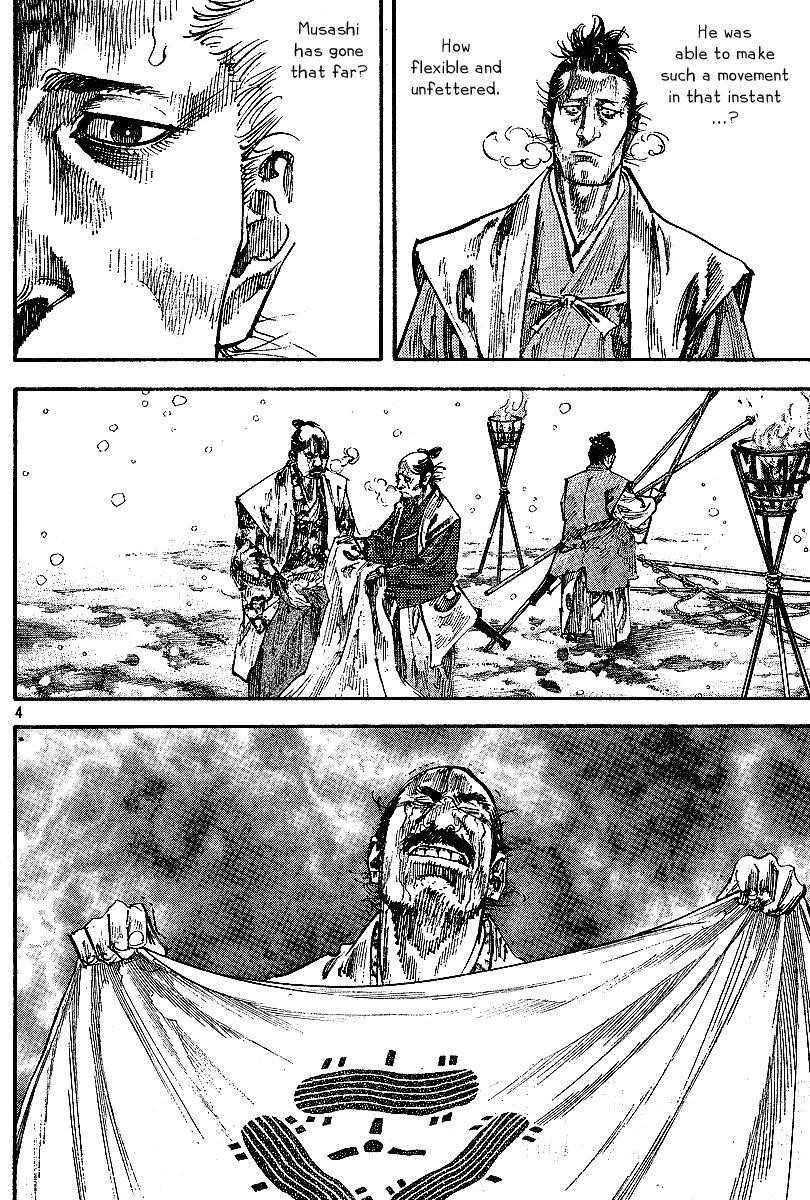 Vagabond Chapter 219 - Page 4
