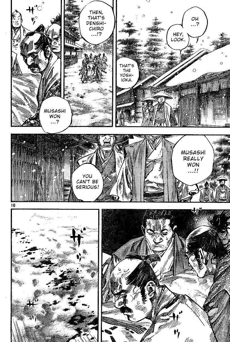Vagabond Chapter 219 - Page 9